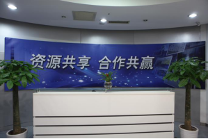 榕城服务器托管5月最新价格